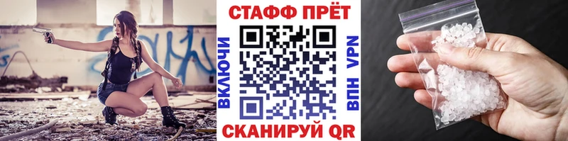 Наркошоп Сим Cocaine  Alpha PVP  МАРИХУАНА 