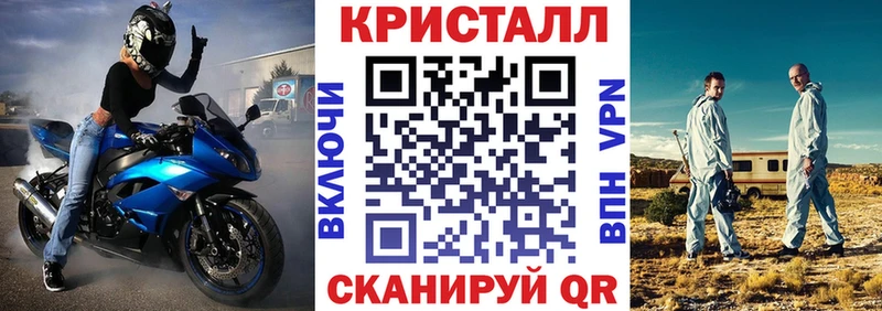 что такое наркотик  Сим  АМФ 98% 