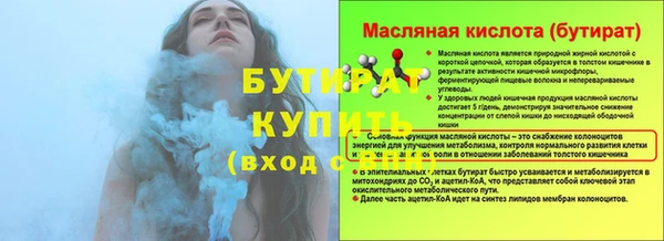 скорость Киренск