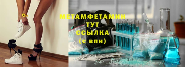 COCAINE Кинешма