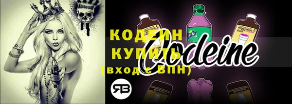 скорость Киренск
