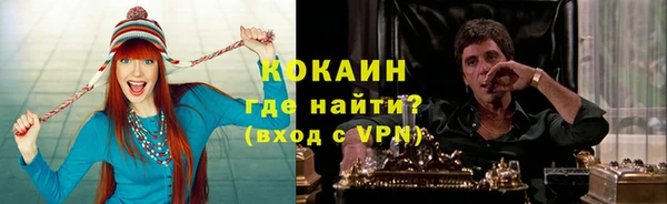 ALPHA PVP Киреевск