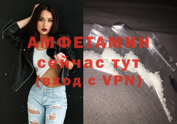 скорость Киренск