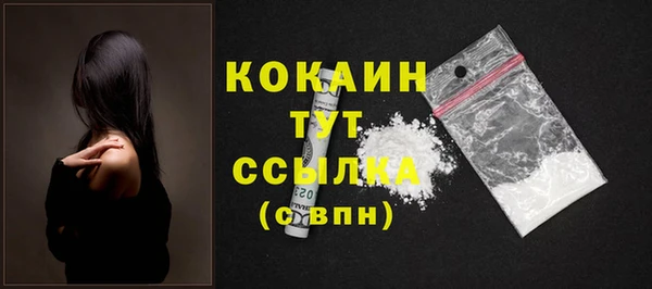 скорость Киренск