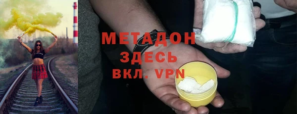 скорость Киренск