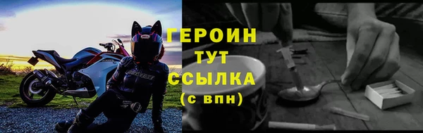 ALPHA PVP Киреевск