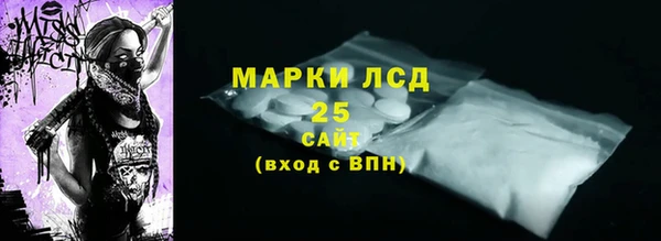 скорость Киренск