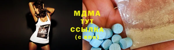 скорость Киренск
