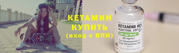 COCAINE Кинешма