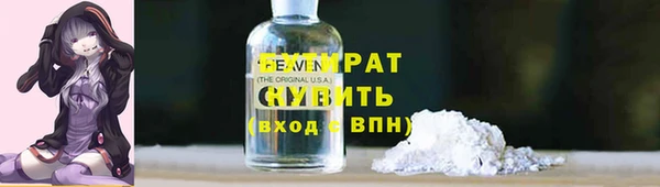 COCAINE Кинешма