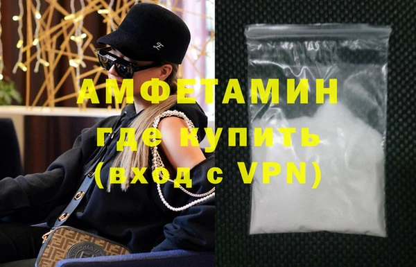 скорость Киренск
