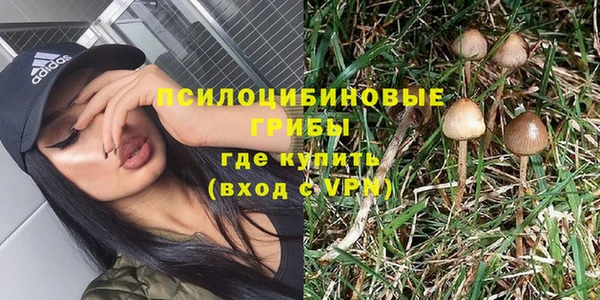 COCAINE Кинешма