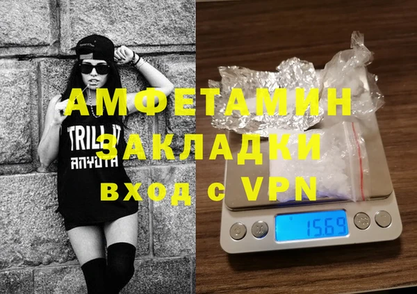 скорость Киренск