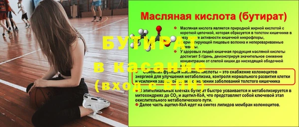скорость Киренск