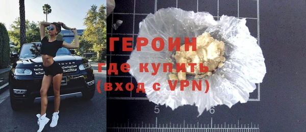 ALPHA PVP Киреевск