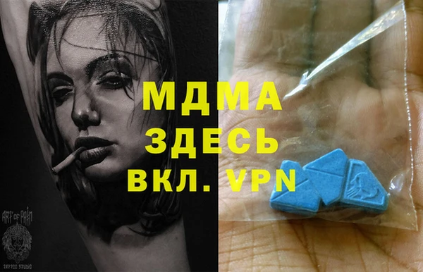 таблы Касимов