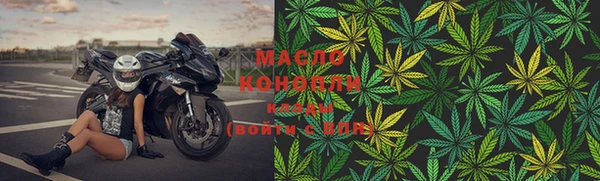 скорость Киренск