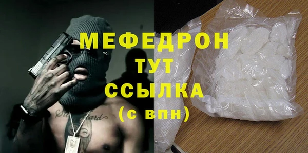 ALPHA PVP Киреевск