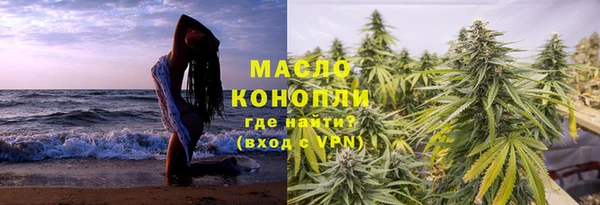 COCAINE Кинешма
