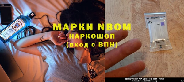 скорость Киренск