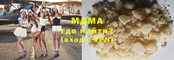 COCAINE Кинешма