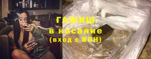 скорость Киренск