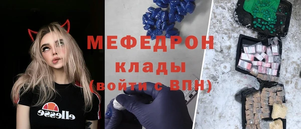 скорость Киренск