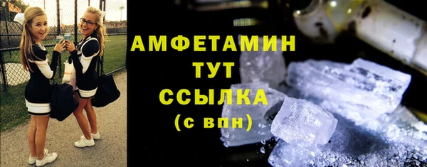 COCAINE Кинешма