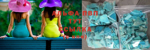 COCAINE Кинешма