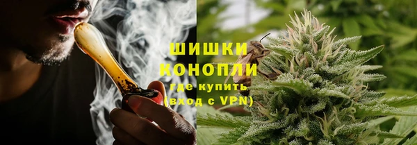 ALPHA PVP Киреевск
