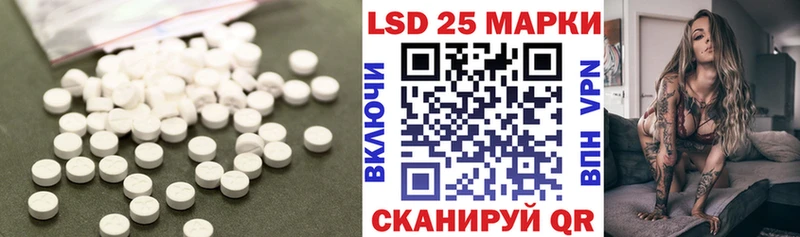 где найти наркотики  Сим  LSD-25 экстази ecstasy 