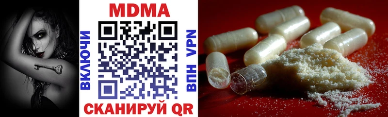 кракен вход  Сим  МДМА молли 