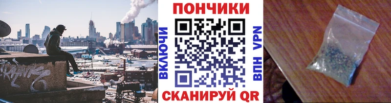 блэк спрут   Сим  Бошки Шишки MAZAR 